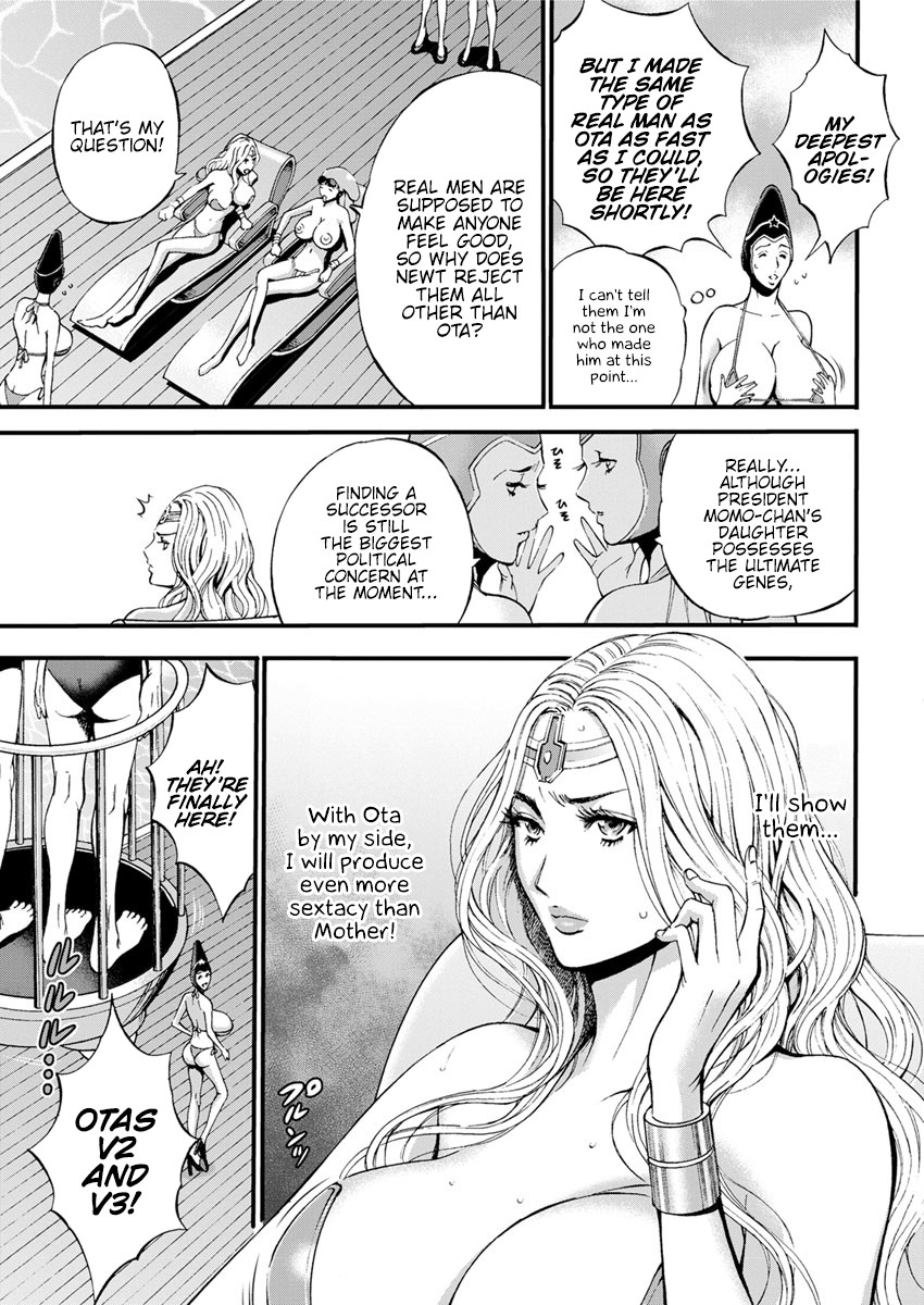 Hentai Manga Comic-The Otaku In 2200 A.D.-Read-87
